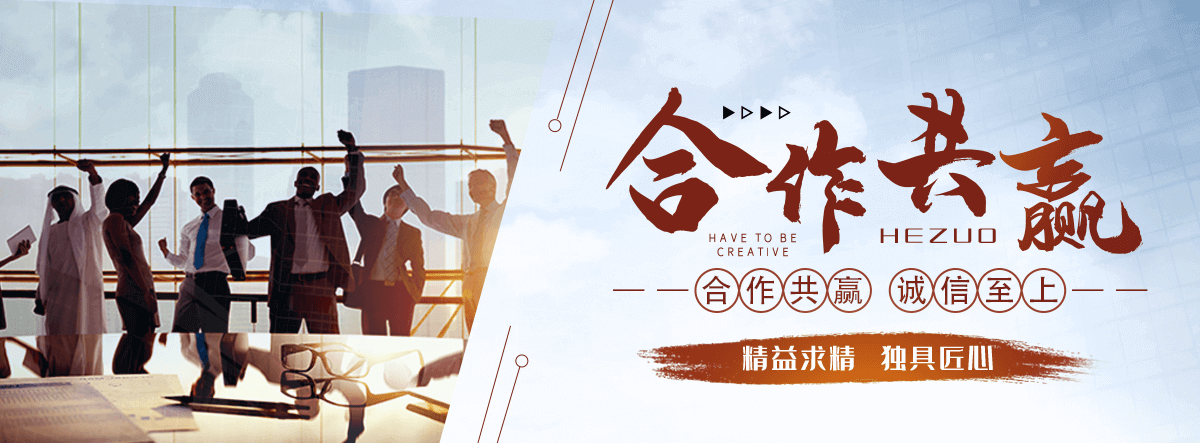 聂荣桥梁切割拆除施工团队